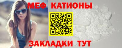 наркотики Гай