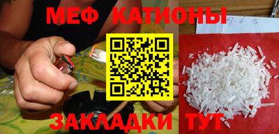 наркотики Гай