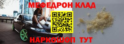 ПСИЛОЦИБИНОВЫЕ ГРИБЫ Гатчина