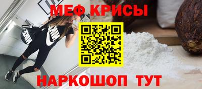 синтетический гашиш Гагарин