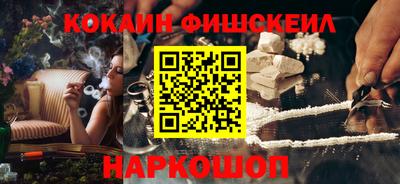 ПСИЛОЦИБИНОВЫЕ ГРИБЫ Гатчина