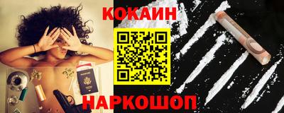 синтетический гашиш Гагарин
