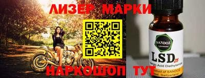 ПСИЛОЦИБИНОВЫЕ ГРИБЫ Гатчина