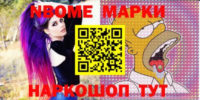 ПСИЛОЦИБИНОВЫЕ ГРИБЫ Гатчина