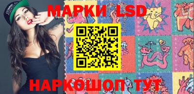 синтетический гашиш Гагарин