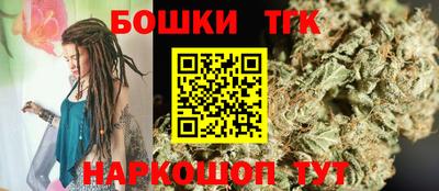 ПСИЛОЦИБИНОВЫЕ ГРИБЫ Гатчина