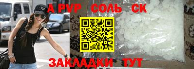 ПСИЛОЦИБИНОВЫЕ ГРИБЫ Гатчина
