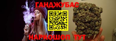 ПСИЛОЦИБИНОВЫЕ ГРИБЫ Гатчина