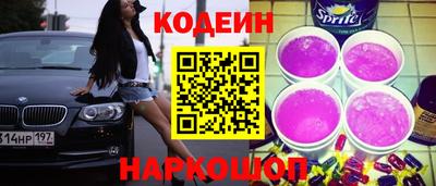 ПСИЛОЦИБИНОВЫЕ ГРИБЫ Гатчина