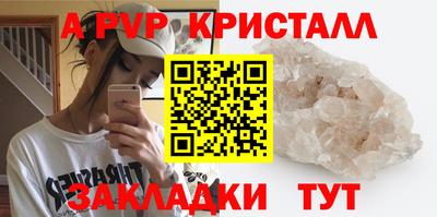 ПСИЛОЦИБИНОВЫЕ ГРИБЫ Гатчина