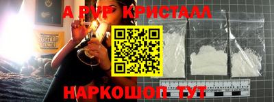 ПСИЛОЦИБИНОВЫЕ ГРИБЫ Гатчина