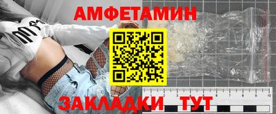 синтетический гашиш Гагарин