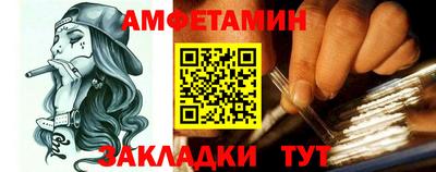 ПСИЛОЦИБИНОВЫЕ ГРИБЫ Гатчина