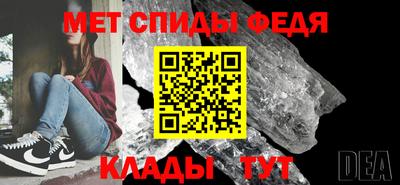 синтетический гашиш Гагарин