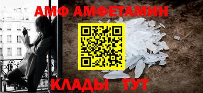ПСИЛОЦИБИНОВЫЕ ГРИБЫ Гатчина