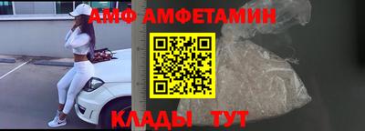 наркотики Гай