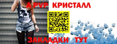 наркотики Гай
