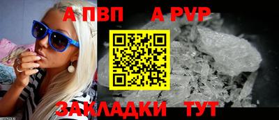 ПСИЛОЦИБИНОВЫЕ ГРИБЫ Гатчина
