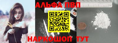 ПСИЛОЦИБИНОВЫЕ ГРИБЫ Гатчина