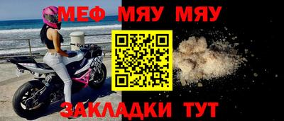 синтетический гашиш Гагарин