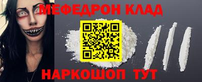 ПСИЛОЦИБИНОВЫЕ ГРИБЫ Гатчина