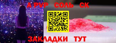 ПСИЛОЦИБИНОВЫЕ ГРИБЫ Гатчина